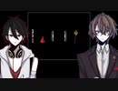 【にじさんじ人力】ヤツメ穴【夢追翔_加賀美ハヤト】