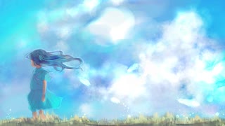 なてて。- 杪夏の唄 feat.初音ミク