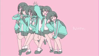 きゅうくらりん　歌ってみた【Neco_】