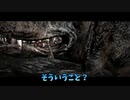 社長、彼女の秘密を見る【バイオハザード６】 #6