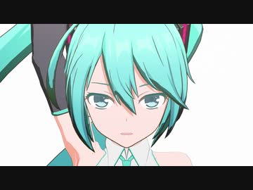【MMD】有象無象も踊る夢/初音ミク