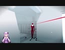 [Super Hot Mind Control Delete]ゆかりたちの挑戦 Part2[VOICEROID実況]