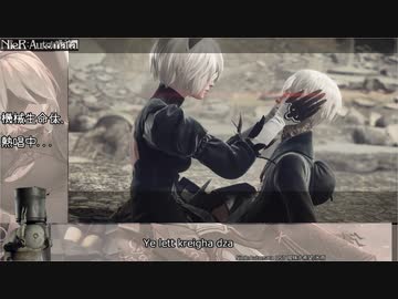 ニーアオートマタ Aエンド RTA  1:33:16(参考記録) part4/4