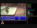 【FF5 GBA】ケチンボ霊夢のゲーム日記 #9 ～図書館の本たち～【ゆっくり実況】