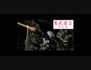 【実況】鬼武者２ ～固ゆで卵の鬼侍～ その９