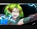 【 サムライヴァンダリズム 実況プレイpart2】サムライ達に悲しき過去…【同人ゲーム】