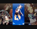 レオマッスル