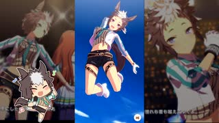 レオマッスル