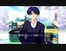 エロの無いエロゲ実況なんて！【ダカーポ】実況プレイ＃19