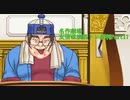 【逆転裁判】友情破壊筋トレ裁判Part17【実況プレイ】