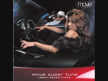 Gamble Rumble/move