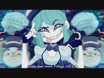 Princess♂ / トップハムハット狂 (cover) Ver.なあ 歌ってみた【TOPHAMHAT-KYO】