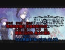 【ニコカラ】Anti the EuphoriaHOLiC（キー-3）【on vocal】