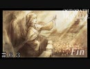 全てを極めし者 第８章 全てを極めし者 ＃６３【オクトパストラベラー 大陸の覇者】