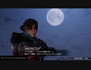 戦国無双５_063_if_伊賀大乱