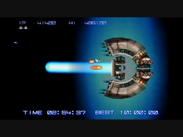 【TAS】グラディウスⅣ　BOSS RUSH MODE　04:57:65