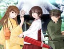 【お家にこもってフリーゲーム】送電塔のミメイ　実況プレイ　part5