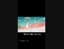 Full Music Video / 夜依存 /朝焼-Remix
