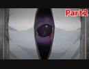 【ホラーゲーム】実験体【savior of the abyss】