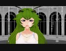 【MMDリボヒロ】「あたしね、今まで凄く楽しかったの」