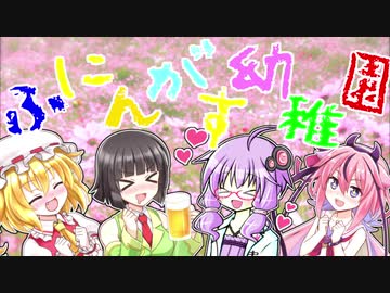 【ふにんがす】たのしくみんなで AMONGUS【IQしばり編】