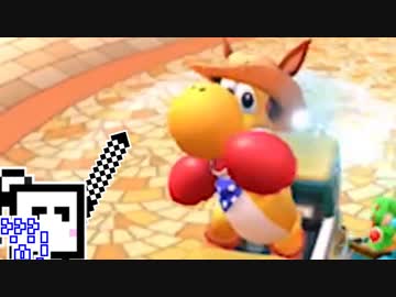【CeVIO実況】マリカツざらめちゃん#7【マリオカートツアー】