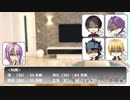 【初期刀CoCTRPG_1】ほらぁばなし（３）