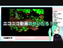 【神楽すず】神楽すずの週間配信ダイジェスト vol.43【週間ボス】