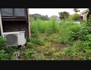 草刈りpart１
