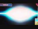 パチスロToHeart2 PART176【ゆったりバラエティー配信】
