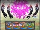 【9th ExistenceⅡ】異世界と絆の物語【プレイ動画】extra12