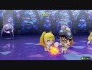 ミートピア プレイ動画 134