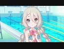 お、お兄ちゃん。
