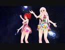 【MMD】Bye-Bye Lover【重音テト　巡音ルカ】