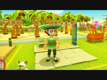 【Farm Together】 マオの暇無し農場日記６ 【ゆっくり実況】その237
