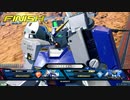 EXVS2XB　【固定】職人アレックス×最強試作1号機　固定でも例のアレをぶちかましてしゅわっと。