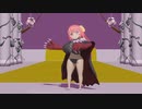 【MMD】イルルが踊る恋愛サーキュレーション【小林さんちのメイドラゴン】