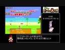 【RTA】珍道中!!ポールの大冒険/Pole's Big Adventure Any% 22:11.69【Speedrun】