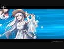 【FGO2021水着イベ】水着アナスタシア＆ヴィィ宝具【Fate/Grand Order カルデア･サマーアドベンチャー！～夢追う少年と夢見る少女～】
