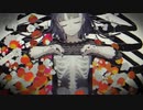 新人歌い手が【乙女解剖】歌ってみた