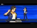 【FGO2021水着イベ】水着霊衣 マンドリカルド宝具【Fate/Grand Order カルデア･サマーアドベンチャー！～夢追う少年と夢見る少女～】
