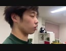 #65　フォーエイトハウス〜深夜テンションのフォーエイト〜