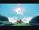 Sky　雨林(Waltzing in Rain)