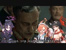 総統閣下は任務追加にお喜びのようです【ブルアカ】