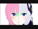 【KAFU】創声 ぎぶす feat. 可不 【オリジナル】