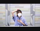 【チャンネル会員限定#22】田中真奈美 The world is your oyster【映像付き完全版】
