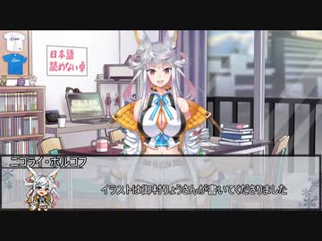 日本語読めない卓オリジナルアバター発表会