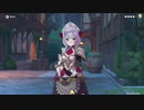 原神　初見プレイ　パート347