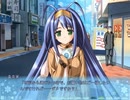 メモリア　プレイ動画　パート82　香奈実ルート2