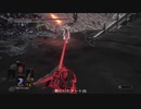 ダクソ3　クリップ処理_11